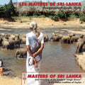 Masters Of Sri Lanka / Various - Masters Of Sri Lanka / Various - Music CD