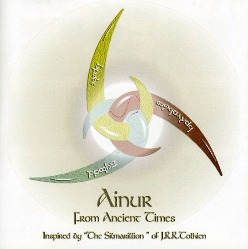Ainur - From Ancient Tales - Music CD