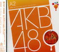 Akb48 - Team A 2nd Stage: Aitakatta - Music CD