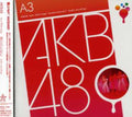 Akb48 - Team A 3rd Stage: Darekanotameni - Music CD