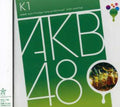 Akb48 - Team K 1st Stage: Party Ga Hajimaruyo - Music CD