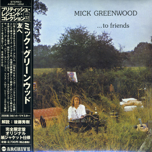Greenwood,mick - To Friends - Music CD