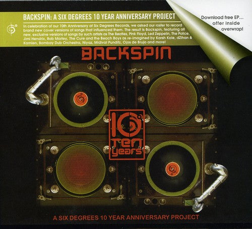 Backspin / Various - Backspin / Various - Music CD