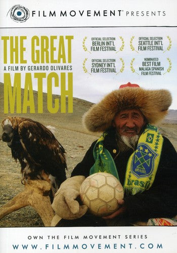 Great Match - Great Match - DVD