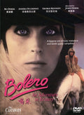 Bolero - Bolero - DVD