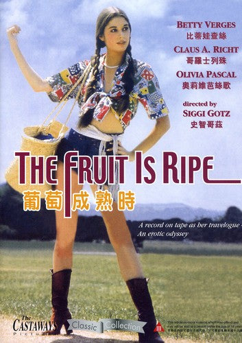 Fruit Is Ripe - Fruit Is Ripe - DVD