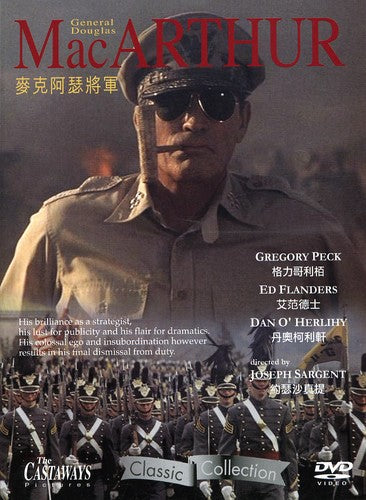 General Douglas Macarthur - General Douglas Macarthur - DVD