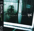D'espairsray - Squall - Music CD
