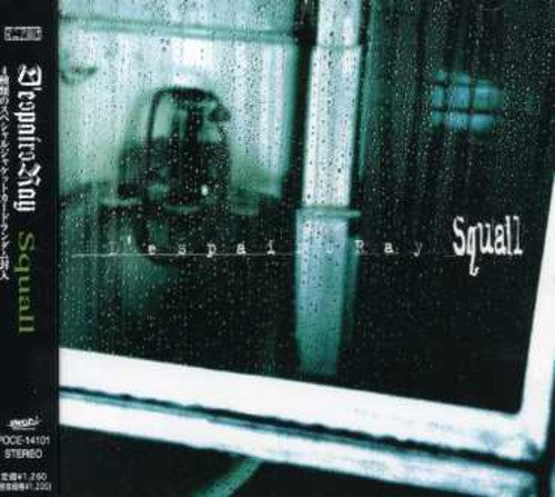 D'espairsray - Squall - Music CD