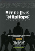 Off Da Hook: Hip Hop - Off Da Hook: Hip Hop - DVD