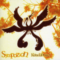 Sympozion - Kundabuffer - Music CD