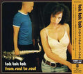 Tok Tok Tok - From Soul To Soul - Music CD