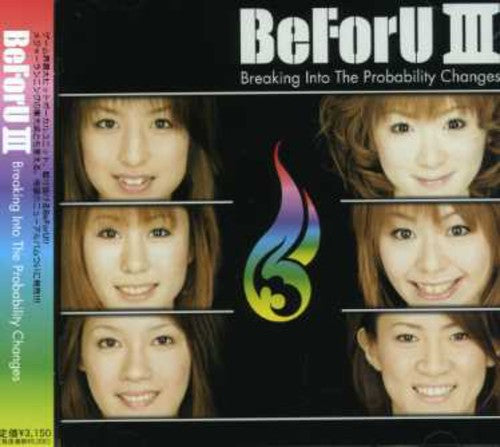 Beforu - 3 Breaking Into The Probabability - Music CD