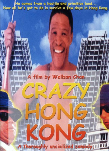 Crazy Hong Kong - Crazy Hong Kong - DVD