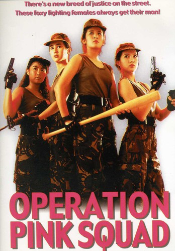 Operation Pink Squad - Operation Pink Squad - DVD