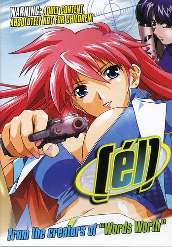 El - El - DVD