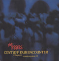 Cry Tuff Dub Chapter 1 [LP] Vinyl Record