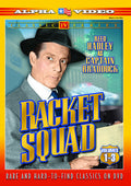 Racket Squad 1 - 3 - Racket Squad 1 - 3 - DVD