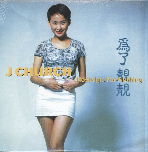 J Church - Nostalgic For Nothing (dbl) - Vinyl Record