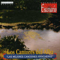 Cantores Del Alba - Mejores Canciones Ranchera - Music CD