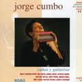 Cumbo,jorge - Canas Y Guitarras - Music CD