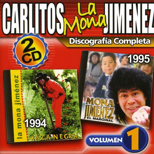 Jimenez Carlitos,mona - Discografia Completa 1 - Music CD