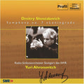 Shostakovich / Ahronovitch - Symphony No 7 - Music CD