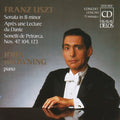Liszt / Browning - Piano Sonata / Petrarch - Music CD