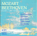Mozart / Beethoven / Schwarz / Laco / Rosenberger - Piano & Wind Quintets - Music CD