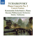Piano Concerto No 2 / Concert Fantasia Music CD