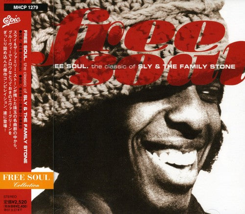 Sly & The Family Stone - Free Soul The Classic Of - Music CD