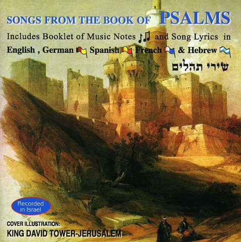 Songs From Book Of Psalms / Various - Songs From Book Of Psalms / Various - Music CD