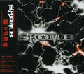 Skomb - Gekimetal: Shinkansengekimetal (mini Lp Sleeve) - Music CD