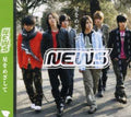 News - Hoshi Wo Mezashite - Music CD Single
