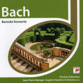Zukerman,pinchas - Barocke Konzerte - Music CD