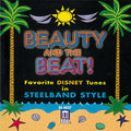 Beauty & The Beat:favorite Disney Tunes / Various - Beauty & The Beat:favorite Disney Tunes / Various - Music CD