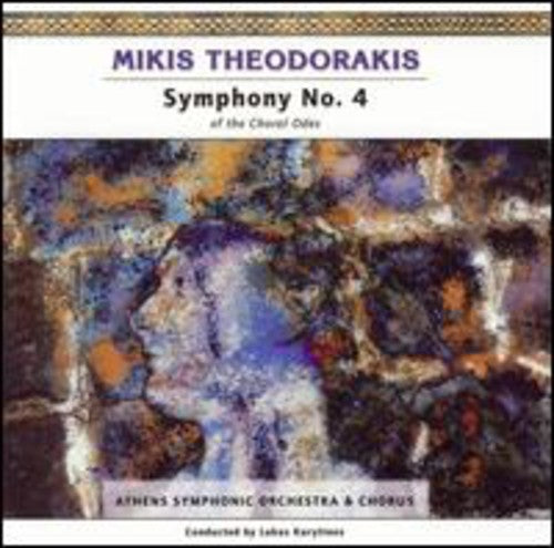 Theodorakis / Karytinos - Symphony 4 - Music CD