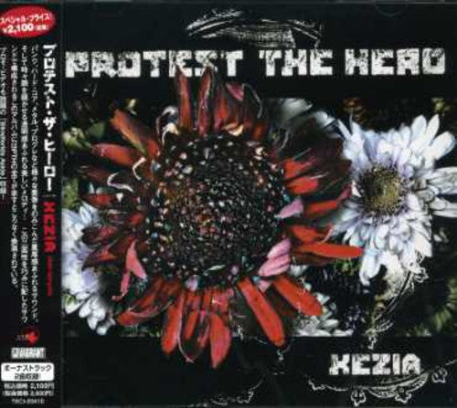 Protest Hero - Kezia - Music CD
