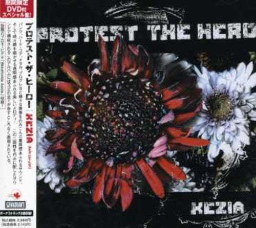 Protest Hero - Kezia - Music CD