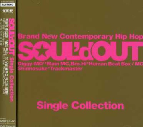Sould Out - Single Collection - Music CD