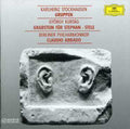 Kurtag / Ruck / Abbado / Bpo - Grabstein Fur Stephan Stelle - Music CD