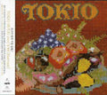 Tokio - Harvest - Music CD