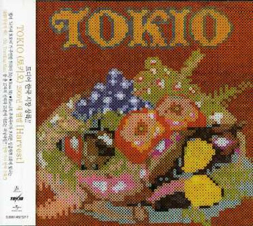 Tokio - Harvest - Music CD