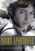 Young Aphrodites - Young Aphrodites - DVD
