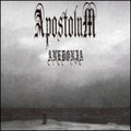 Apostolum - Anedonia - Music CD