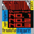 Shostakovich / Manhattan String Quartet - String Quartets 1 - Music CD