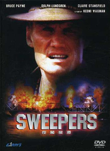 Sweepers - Sweepers - DVD