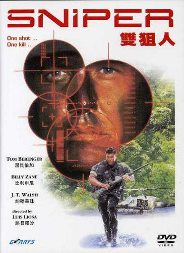 Sniper - Sniper - DVD