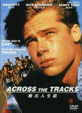 Across The Tracks - Across The Tracks - DVD