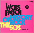 History Of Rock: 50's 1 / Various - History Of Rock: 50's 1 / Various - Music CD
